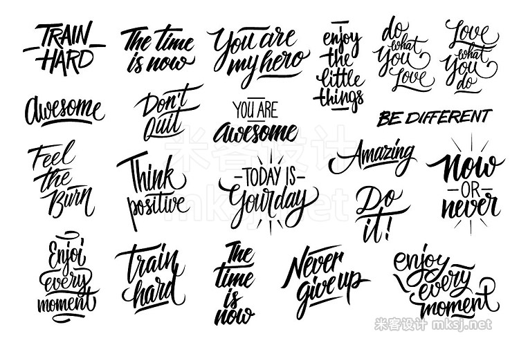 png素材 Hand drawn inspirational quotes