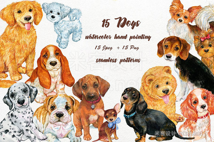 png素材 Dogs watercolor