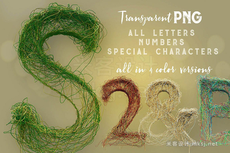 png素材 Wired Chaos - 3D Lettering
