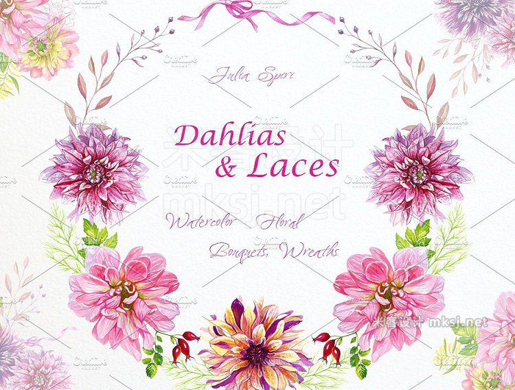 png素材 Watercolor Clip Art Dahlias Laces
