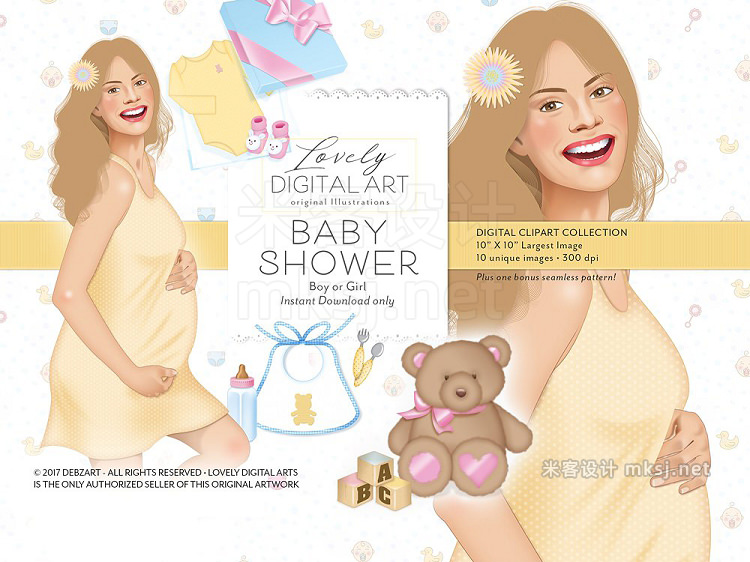 png素材 Baby Shower Digital Clip Art