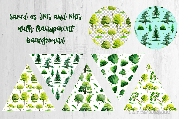 png素材 Watercolor Trees Clipart