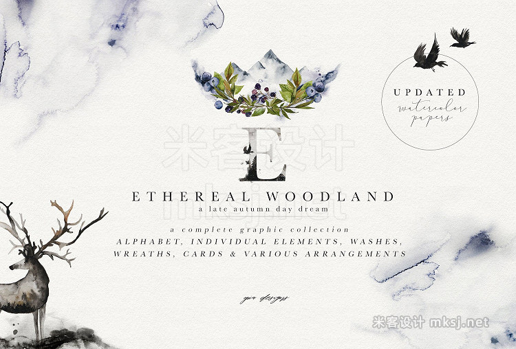 png素材 Ethereal Woodland - Graphic Set