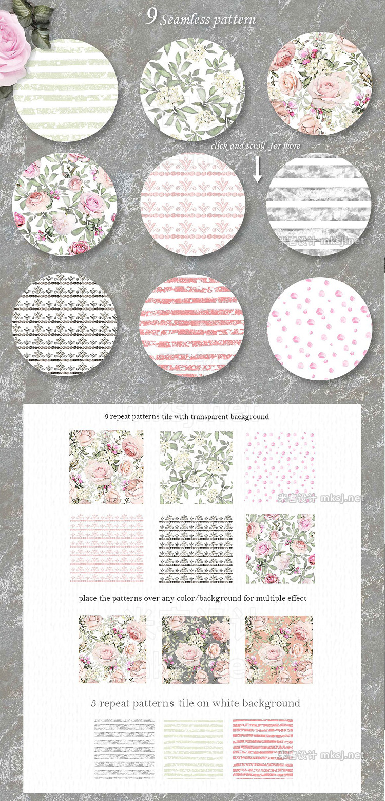 png素材 Love Roses Floral Design set