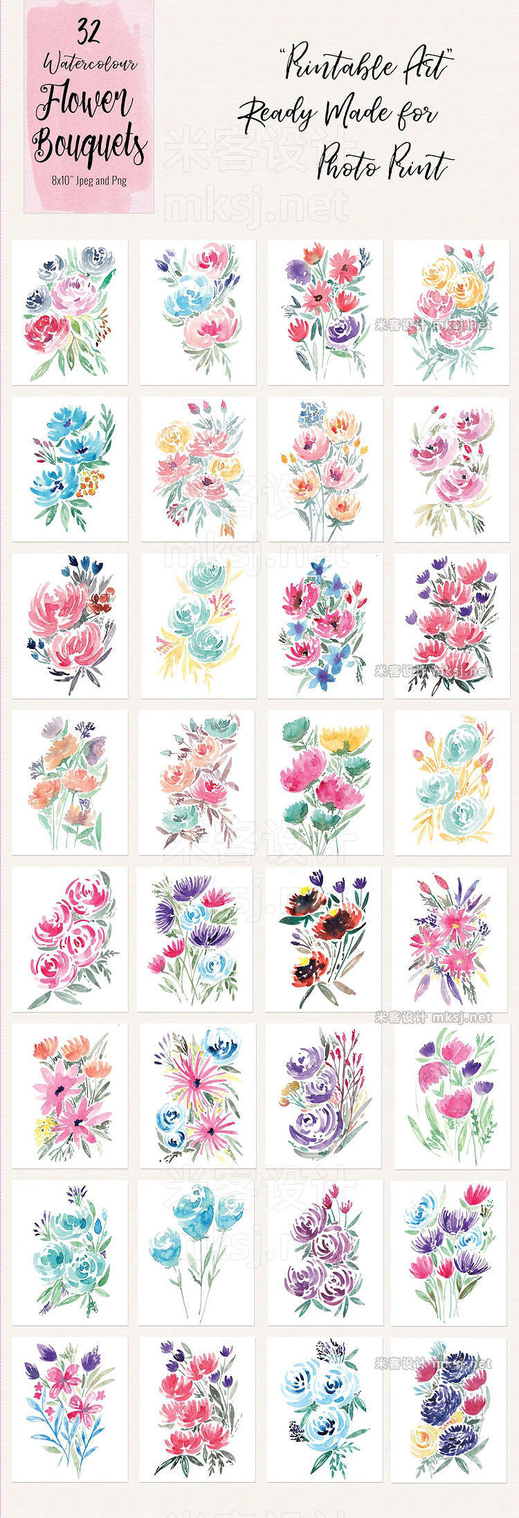 png素材 32 Watercolour Flower Bouquets