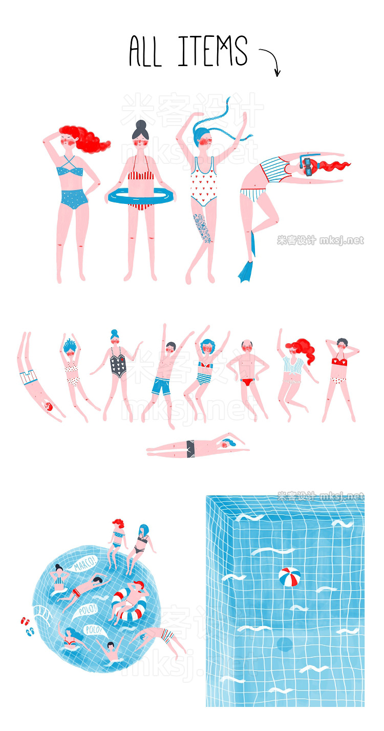 png素材 Swim-Swim HandDrawn Graphics