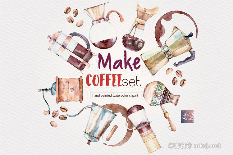 png素材 Watercolor Make Coffee set 27 pcs