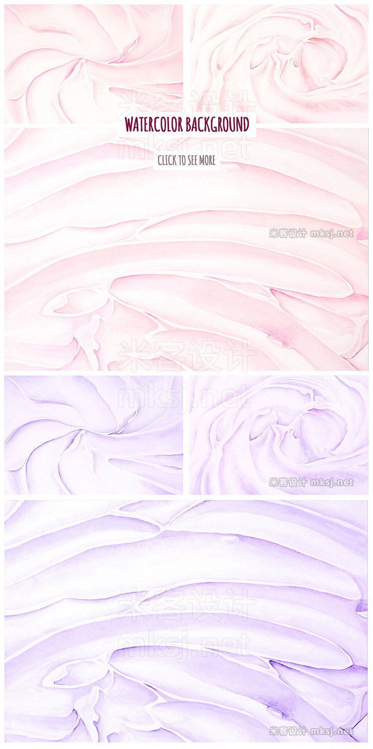 png素材 Sweet watercolor clipart (18 items)