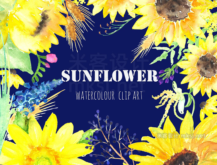 png素材 Sunflower Watercolor Clip Art