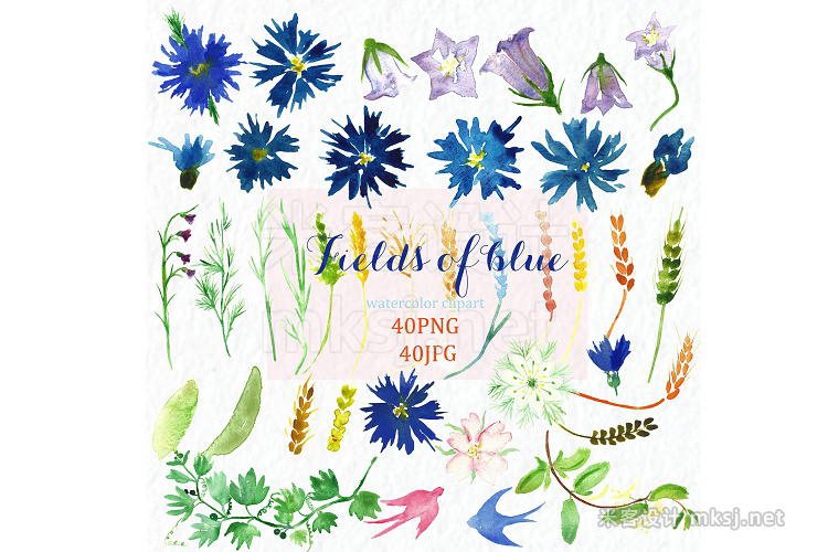 png素材 Fields of blue Watercolor clipart