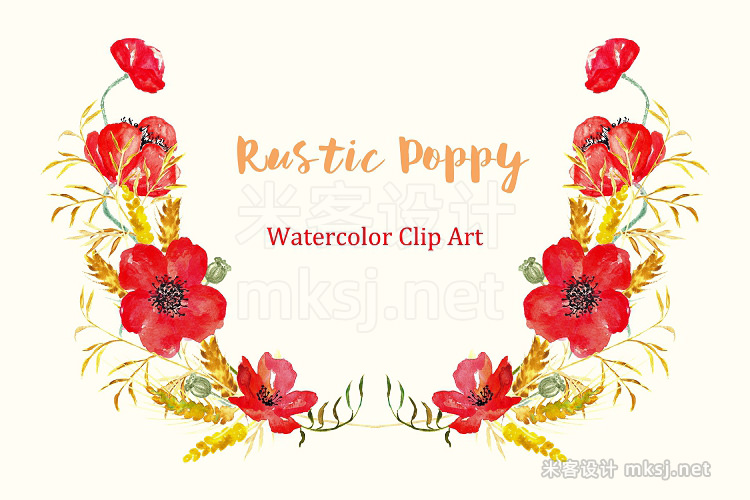 png素材 Ructic Poppy watercolor Clip Art