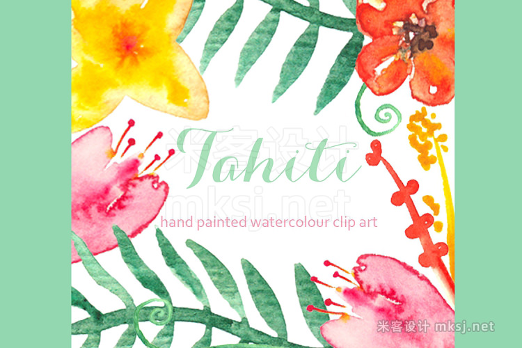 png素材 Tahiti set Watercolor Clip Art