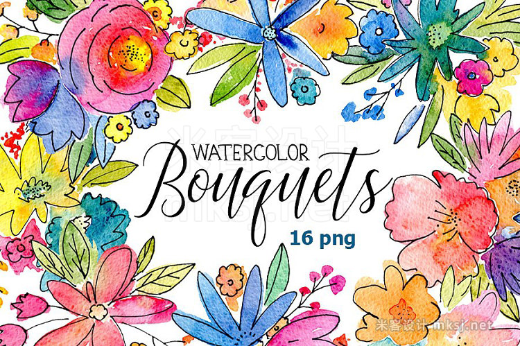 png素材 Watercolor bouquets of flowers