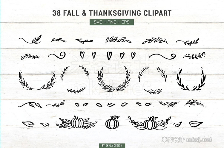 png素材 Fall Thanksgiving SVG Quotes Clipart