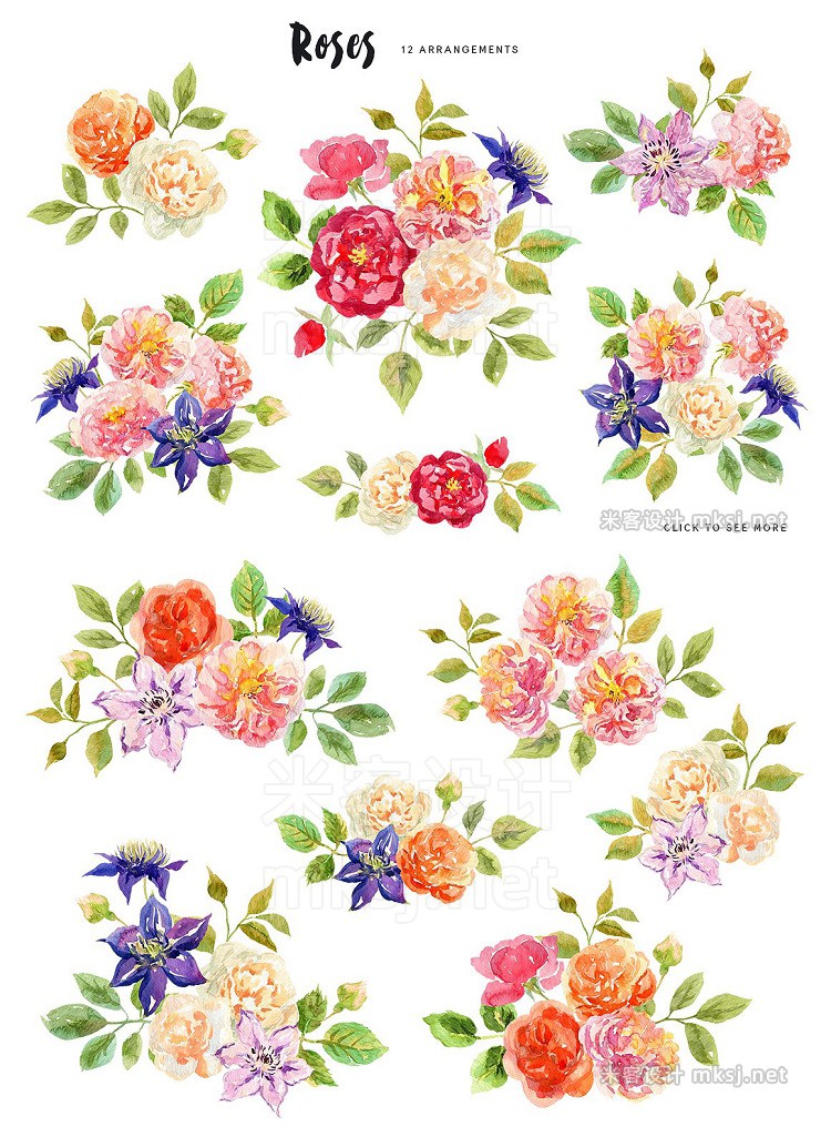 png素材 Roses Watercolor collection