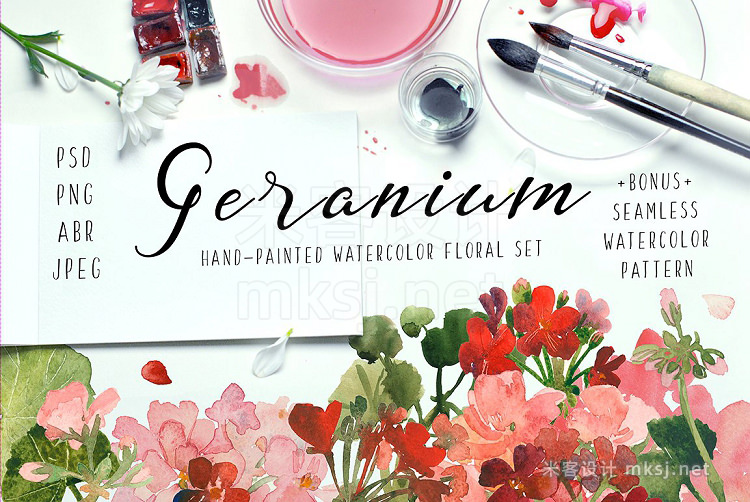 png素材 Geranium - Floral Watercolor Set