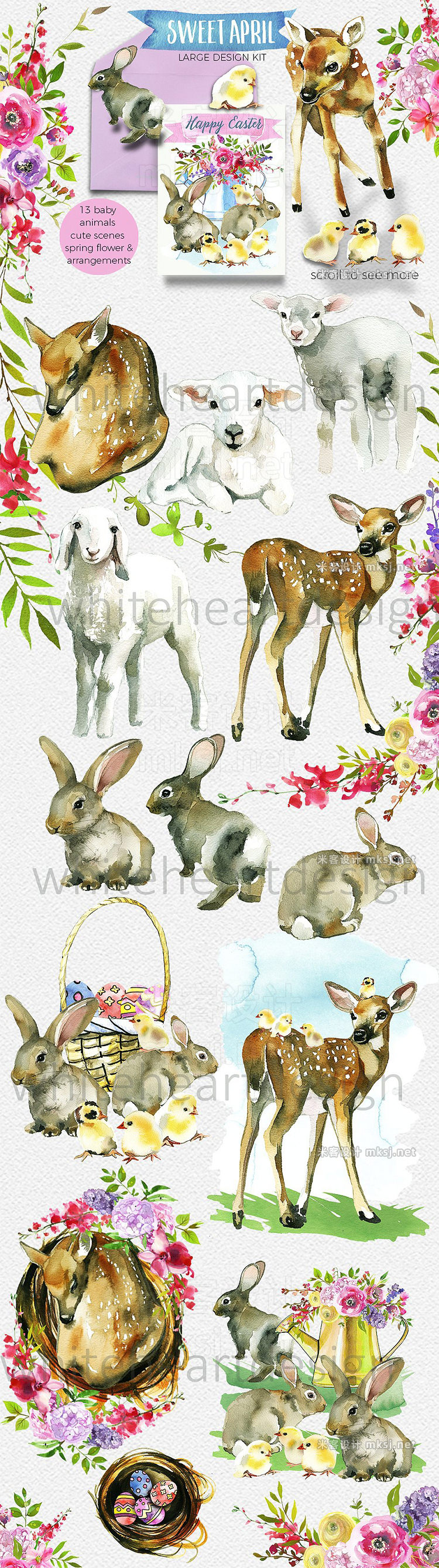 png素材 Easter Animals Flowers Clipart