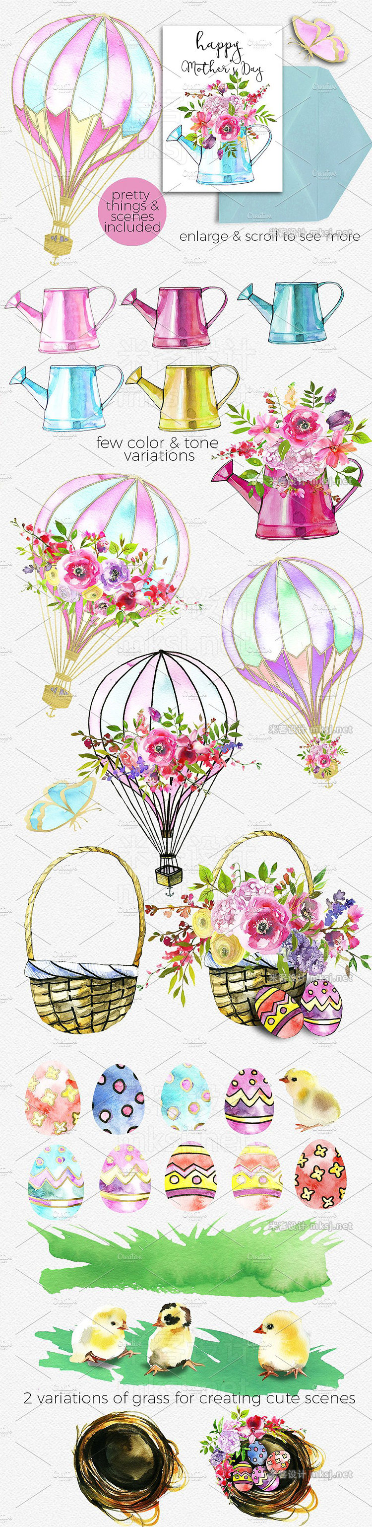 png素材 Easter Animals Flowers Clipart