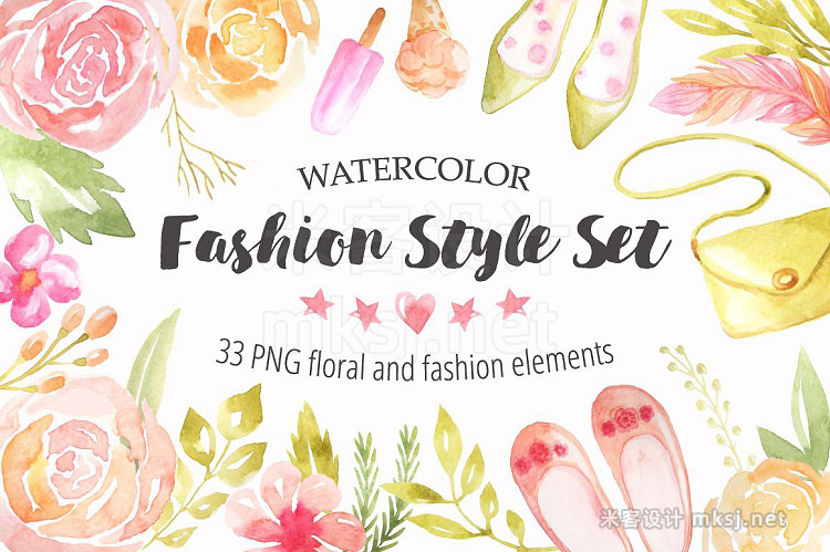 png素材 Watercolor Fashion Style Set
