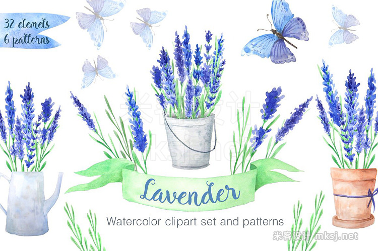 png素材 Watercolor Blue Lavender Flowers