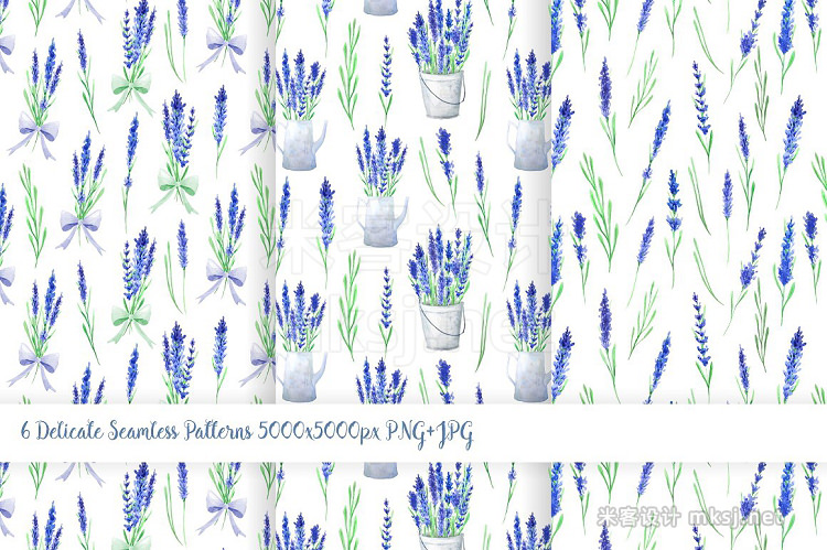 png素材 Watercolor Blue Lavender Flowers
