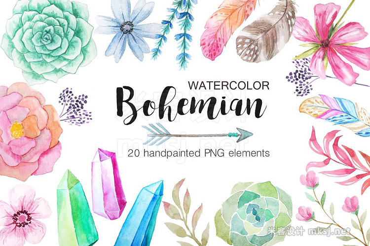 png素材 Watercolor Bohenian Nature Set