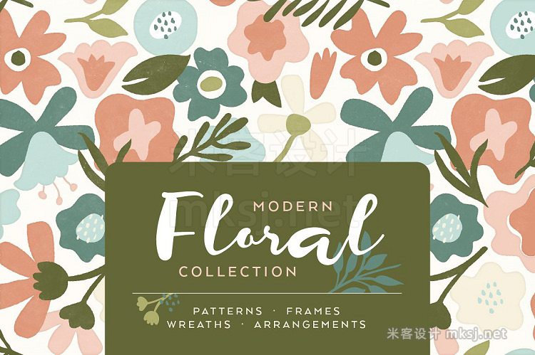 png素材 Modern Floral Collection