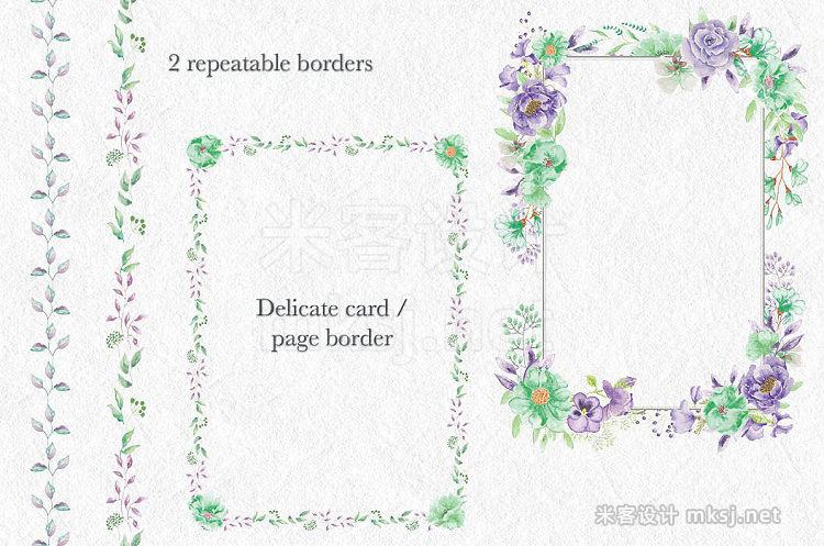 png素材 'Violet Mint' watercolor bundle