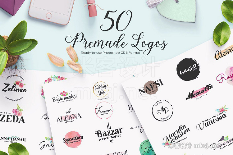png素材 50 Premade Feminine Logos