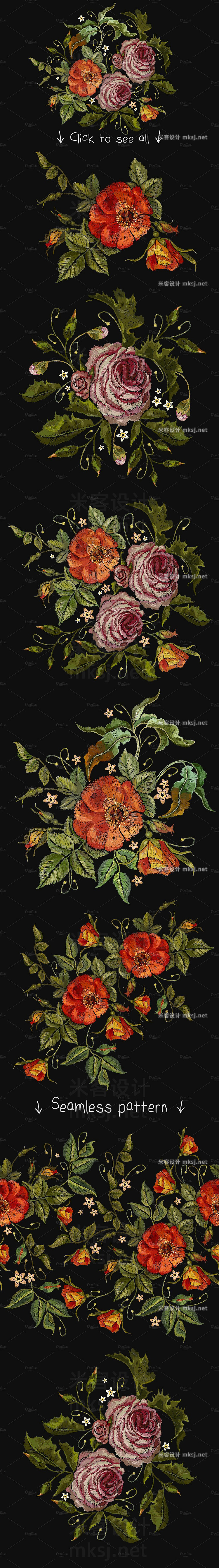 png素材 Roses embroidery