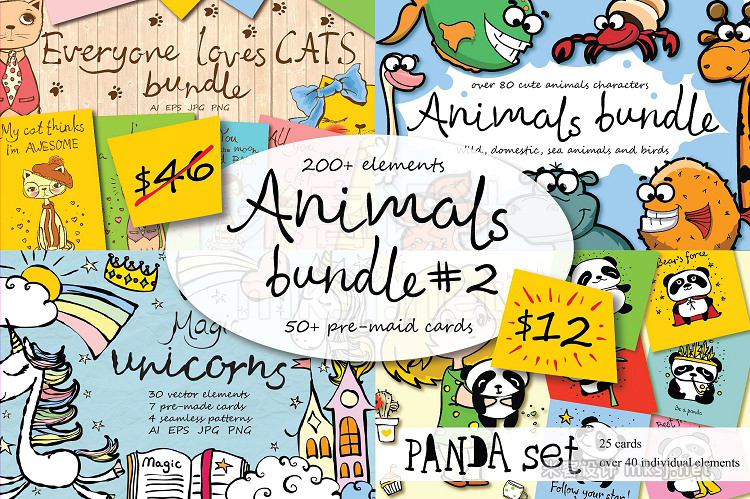 png素材 Animals Super Bundle 2
