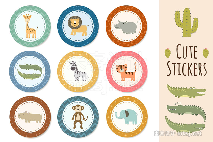 png素材 Safari animals patterns stickers