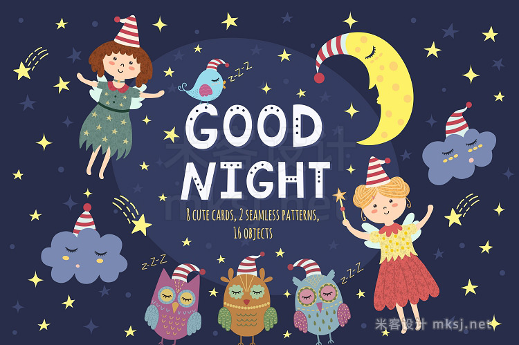 png素材 Good Night Vol 1 patterns cards