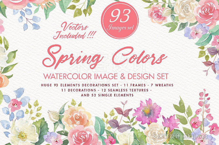png素材 Spring Colors Watercolor image set