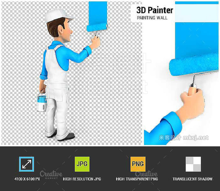 png素材 3D Painter Painting Wall