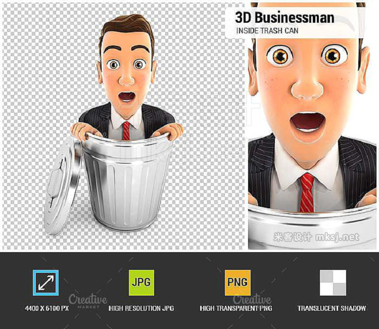 png素材 3D Businessman Inside Trash Can