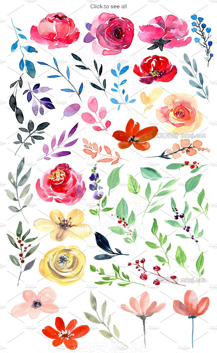 png素材 Bright watercolour flowers PNG
