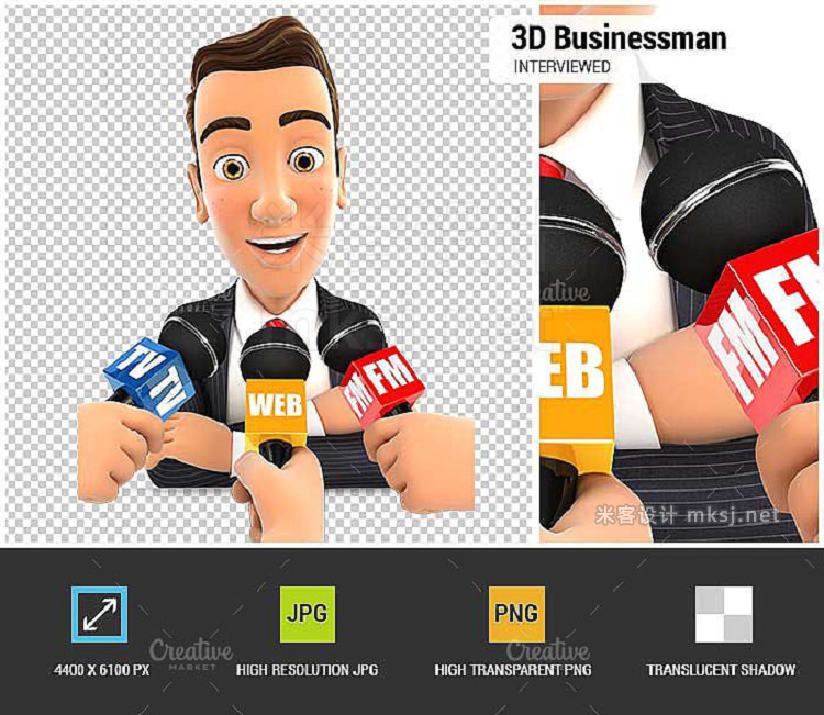png素材 3D Businessman Being Interviewed