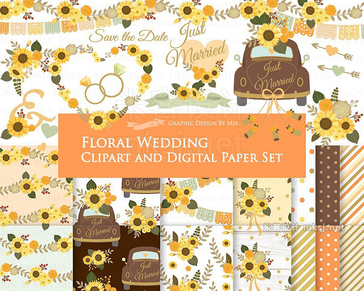 png素材 Floral Wedding ClipartPattern set