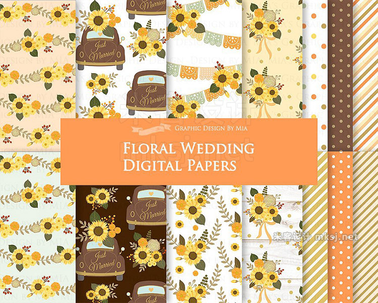 png素材 Floral Wedding ClipartPattern set