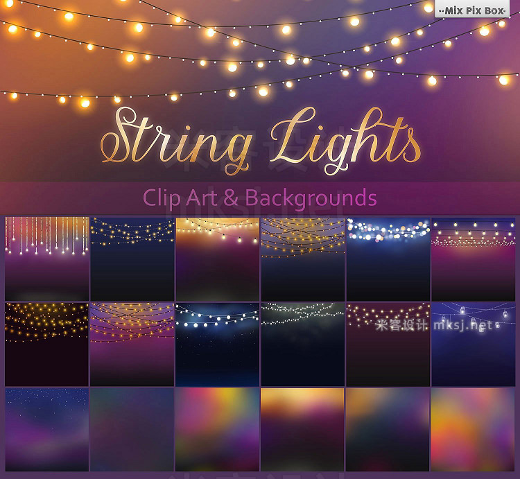 png素材 String Lights Pack