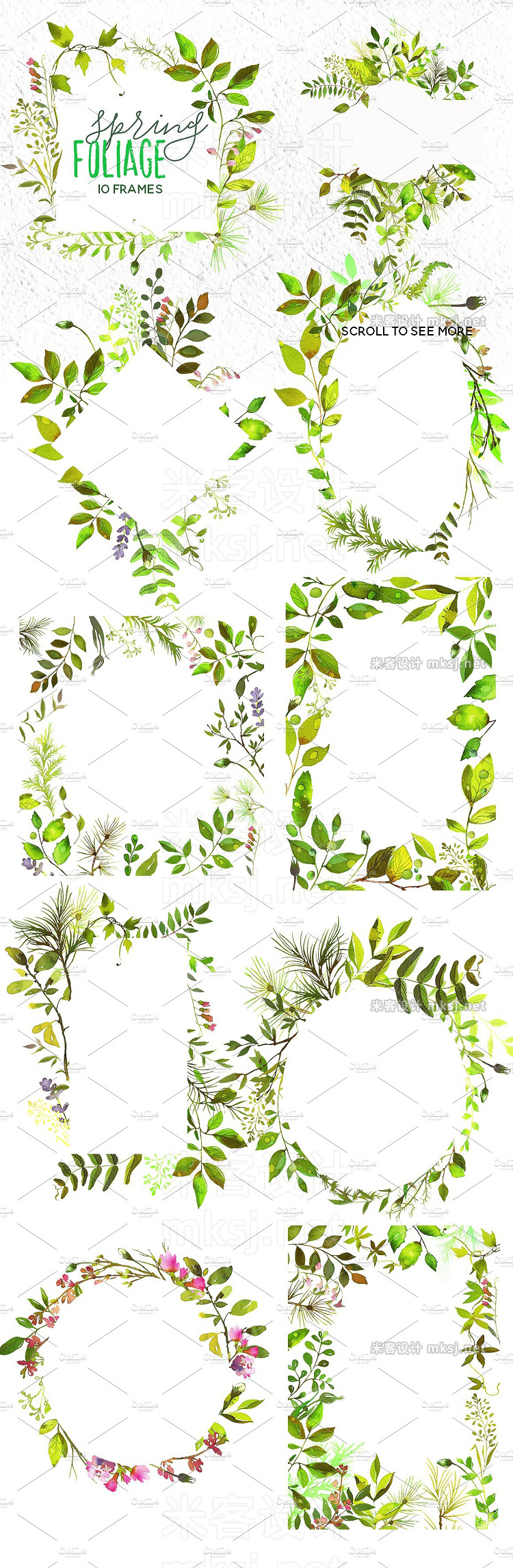 png素材 Watercolor Green Leaves Wreaths Set
