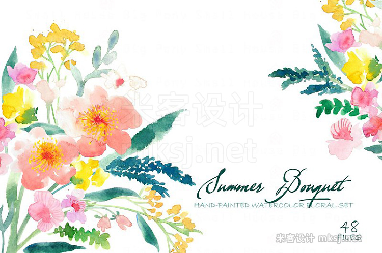 png素材 Summer Bouquet - Watercolor Clipart