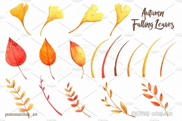 png素材 Autumn falling leaves