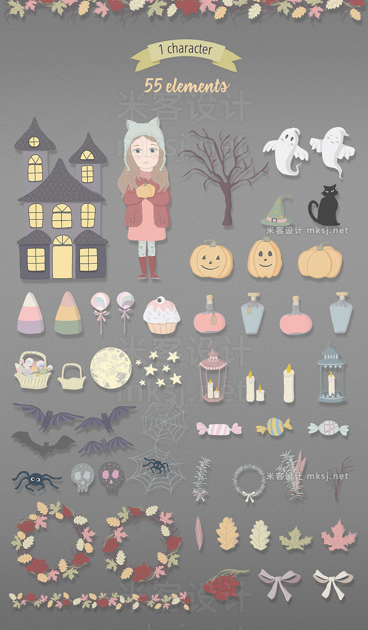 png素材 Halloween Fall Illustration Set