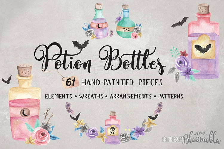 png素材 Potion Bottles Halloween Clip Art