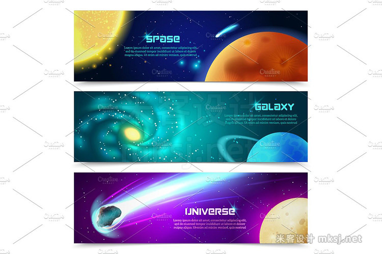 png素材 Outer Space and Planets Set