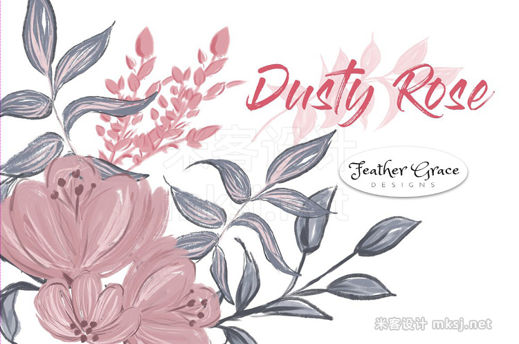 png素材 Dusty Rose