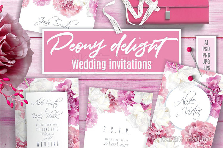 png素材 Peony Delight Wedding invitations
