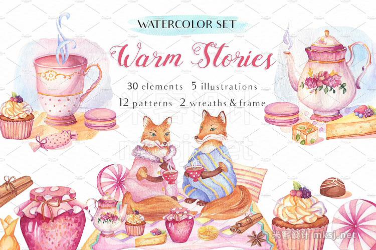 png素材 Warm Stories Watercolor Set